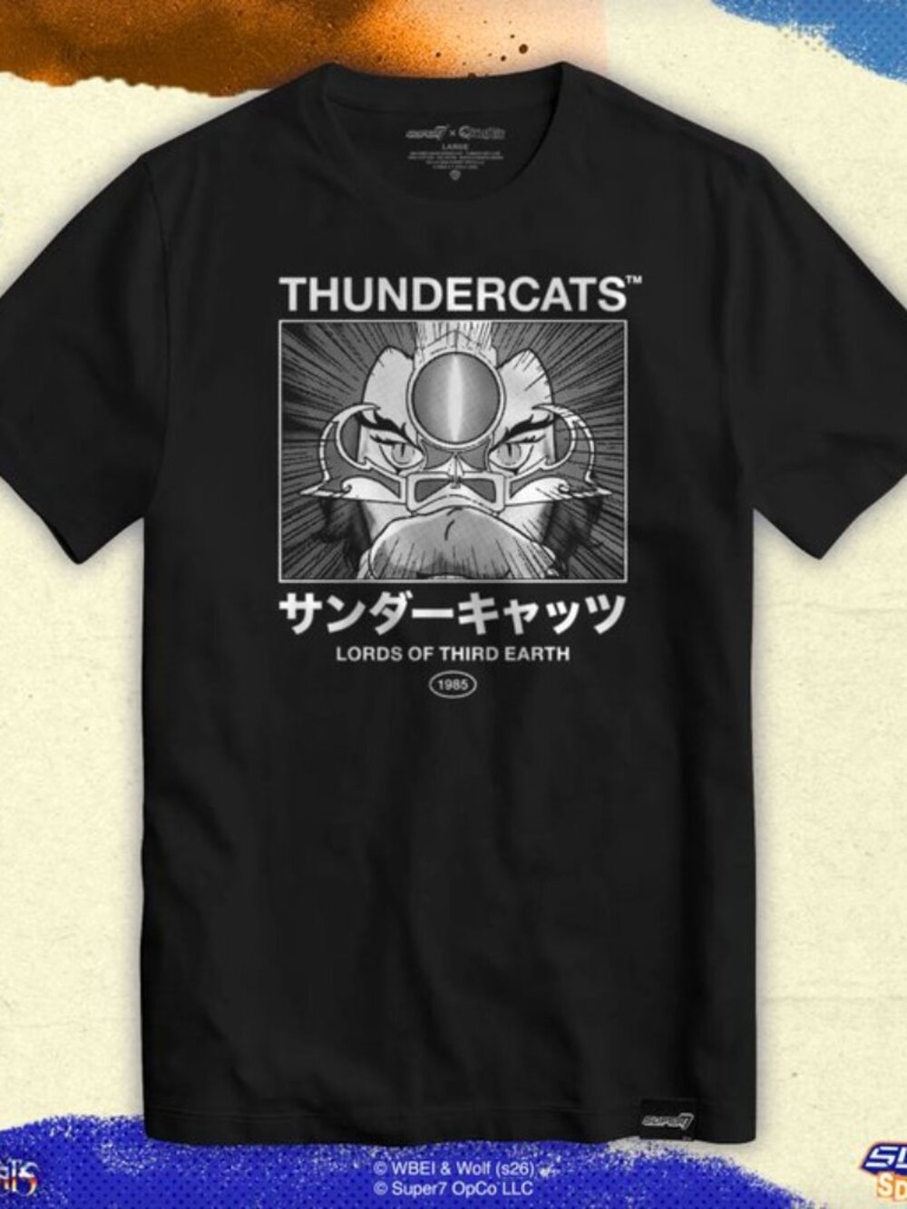 Thundercats Third Earth Super7 Black Short Sleeve T-Shirt Men's Size L